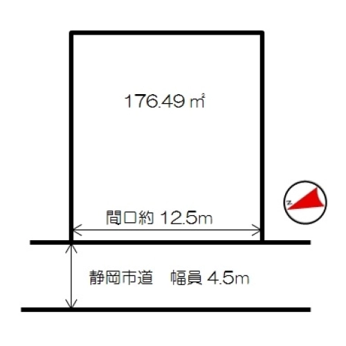 静岡市駿河区　手越土地 　のサムネイル
