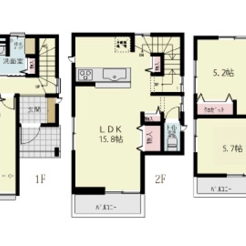 葵区昭府１丁目のサムネイル
