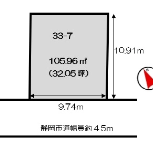 葵区辰起町　売土地　のサムネイル