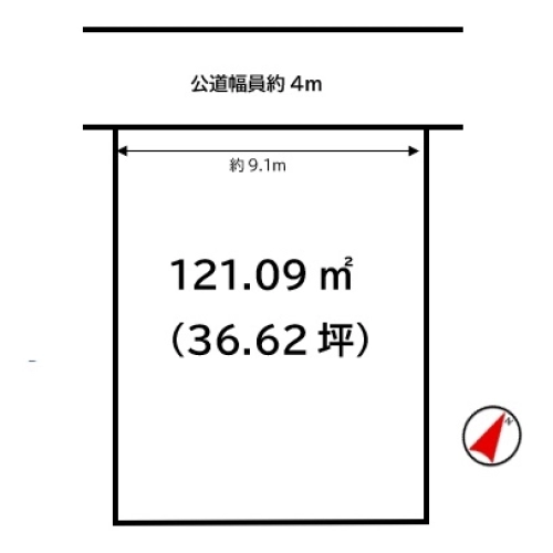 駿河区丸子６丁目　売土地のサムネイル