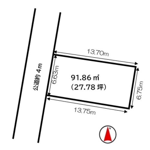 静岡市葵区平和2丁目　土地　のサムネイル