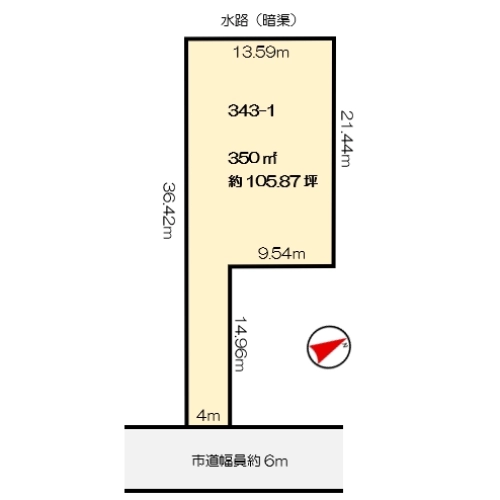 静岡市葵区千代1　売り土地のサムネイル